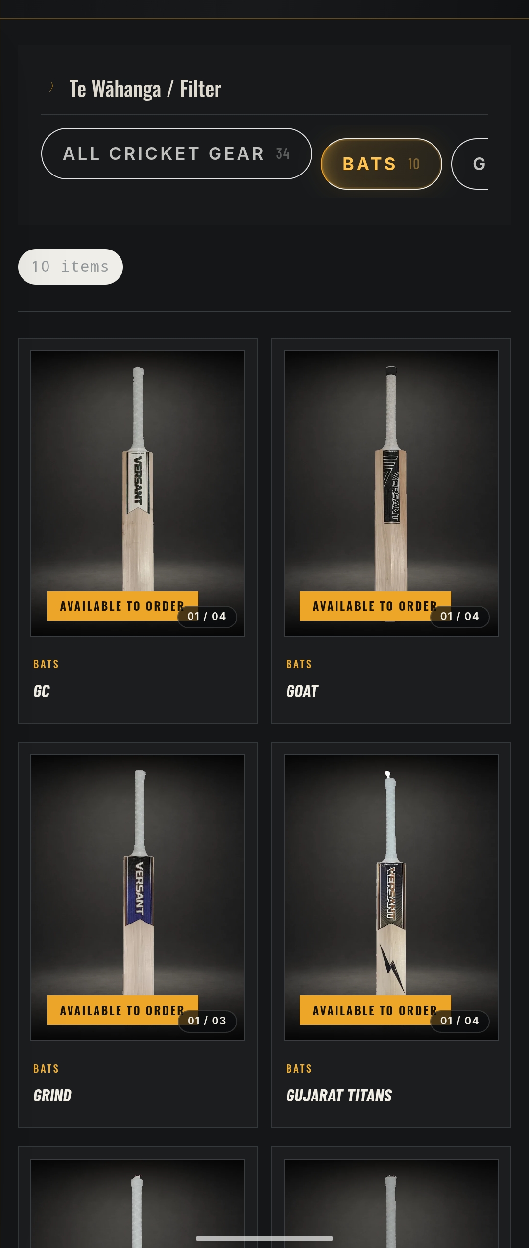 Game On Gear catalogue page on mobile
